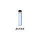 Vaporesso - Xros 6 Mini Pod Kit - 1500mAh [CRC]