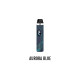 Vaporesso - Xros 6 Pod Kit - 1800mAh [CRC]